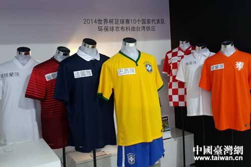 �����(xi��ng)�_(t��i)����Ʒ����_չ �Ƽ���Ʒ����ˇ����ʮ��