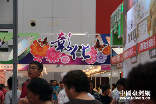 特裝美化 2014天津臺(tái)灣名品展展會(huì)效果再提升 特裝美化 2014天津臺(tái)灣名品展展會(huì)效果再提升