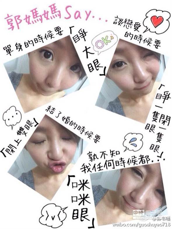 �������ÿɐ۵��p��ʾ�����������̽o���Ŀ��������E���ȷ�һƱ�۽z