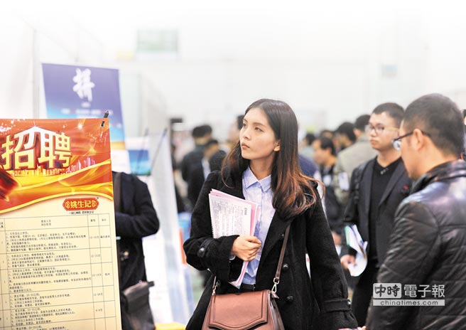 ����ȥ����ƽ�����Y���ѳ��^(gu��)5000Ԫ����š��D��3��12���㽭ʡ�e��2014�괺���˲Ž������(hu��)