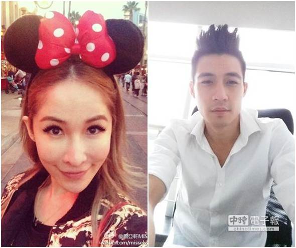 外傳蕭亞軒與吳健豪小舅子Elrox互動(dòng)曖昧 外傳蕭亞軒與吳健豪小舅子Elrox互動(dòng)曖昧