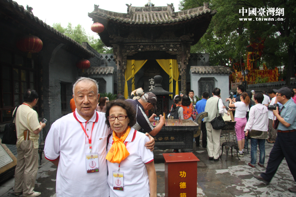 ���_(t��i)�����������S���ɷ�D�ڵ�һ���󻱘��zַǰ��Ӱ