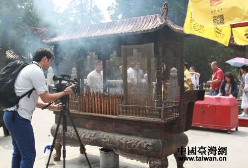 ��UDNTVӛ����ӛ�������㮋����