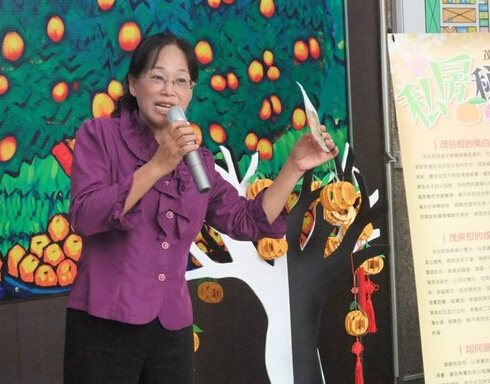 ���ֿh���������L(zh��ng)�x�灆�����_(t��i)ý�D��