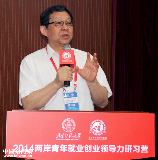 ꐵ���Ԃ���������ɰ��W(xu��)���v�������(y��ng)ȫ���֡�