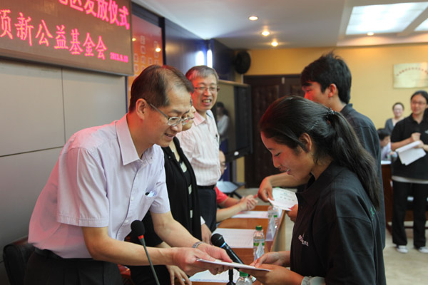 ���W(xu��)�ӈA��W(xu��)��(m��ng) 20�������Ո(q��ng)"������ճ��(y��ng)��(ji��ng)�W(xu��)��"