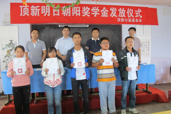 ���W(xu��)�ӈA��W(xu��)��(m��ng) 20�������Ո(q��ng)"������ճ��(y��ng)��(ji��ng)�W(xu��)��"