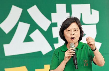 民進黨主席蔡英文 民進黨主席蔡英文