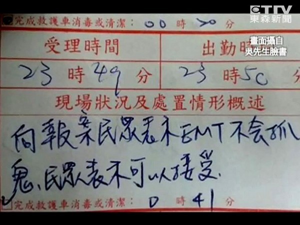 �������ɆT��ץ�����s�·������J(r��n)������