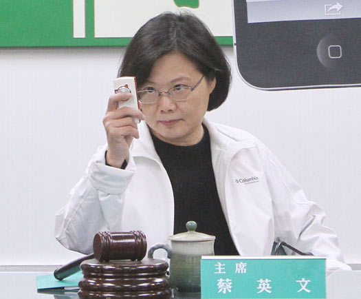 民進黨主席蔡英文 民進黨主席蔡英文