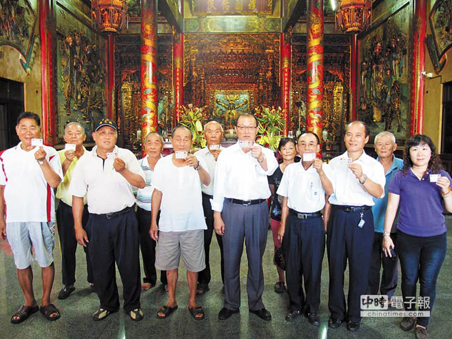 ���ۘ��^�����^(q��)��ȫ�_Ψһ������f������������׺������H���P(gu��n)ϵ