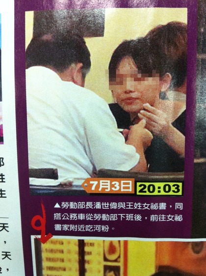 �������c����Ů�ؕ����°��ͬ���(w��)܇��ǰ��Ů�ؕ��Ҹ����ò���