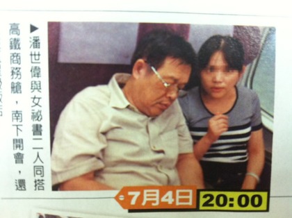 �������cŮ�ؕ�ͬ����F�̄�(w��)œ�����_��(hu��)��߀��ס���Ǽ�(j��)���