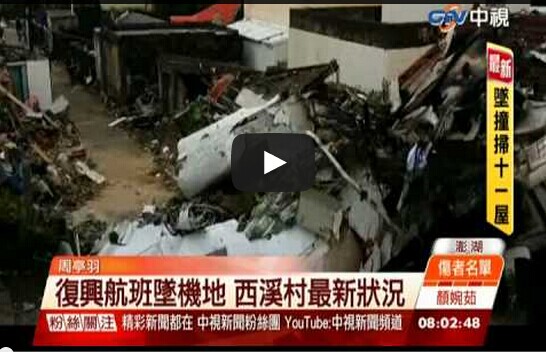 ��Ϫ��һƬ�ǽ塣