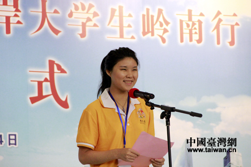 �ɰ���W(xu��)���X����