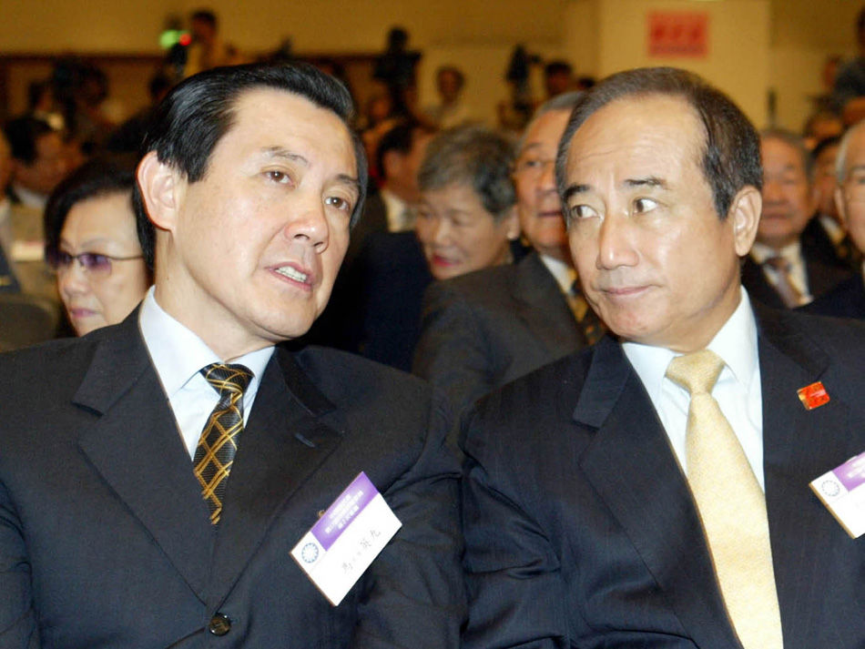 ������Ժ�������R�r��������ƽ�Z�����C(j��)�GӢ�������W(w��ng)�j(lu��)�D��