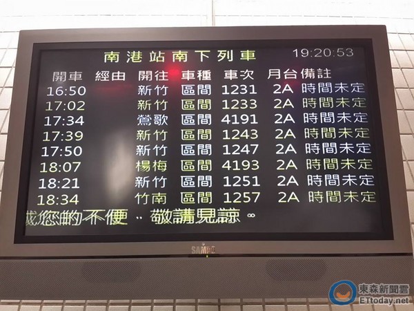 �_(t��i)�F28��������^(q��)�g܇�܇����������(d��o)�����±�����܇��(y��n)���`�c(di��n)���S����܇���_(d��)�r(sh��)�g����δ����