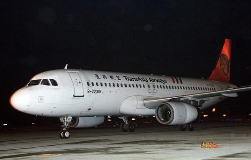 臺灣復(fù)興航空客機(jī) 臺灣復(fù)興航空客機(jī)