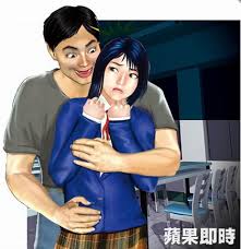 ��(y��u)���̎��p�����꼉(j��)Ů��������8����ֱ�������