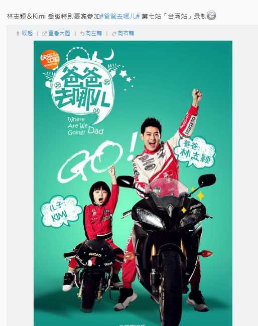 ���ְ�ȥ�ă�2��8����Ѯ���_���Ӱ