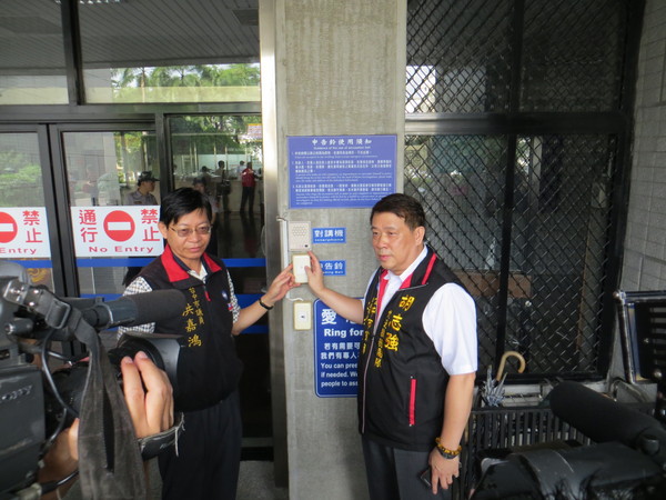 ��ʿ��������(sh��)ɭ���K��ȫ�����u�r����Dʹ�˲���(d��ng)�x