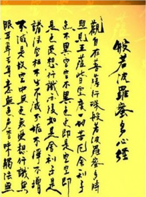 �����A��ë�P�ֳ����Ľ�(j��ng)�������(z��i)������