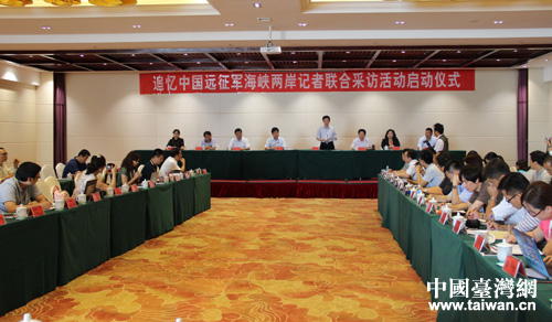 ��׷���Ї��h��܊���ɰ�ӛ��(li��n)�ϲ��L��ӆ��Ӄxʽ�F(xi��n)��