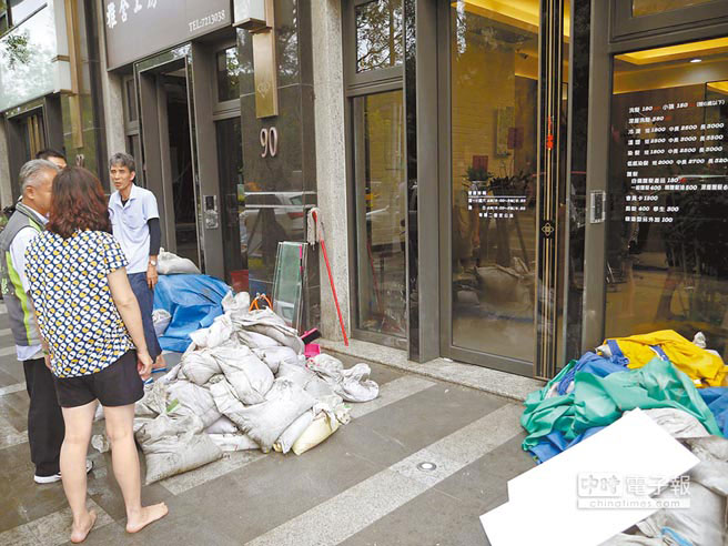 �����B�մ�������Ѕ^(q��)��̎�eˮ���д��������̼Ҹ����M(j��n)1��(g��)���������b��Ҫ�����⣬���pʧ�K��