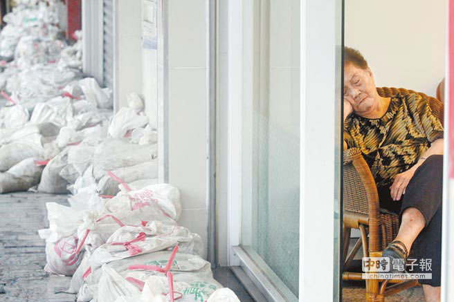 ���ۄP��·���B�մ��ꌧ����լ�eˮ���Ҽґ�������ɳ�������ߓ��ĵ������T߅����֪��������