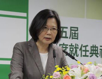 民進(jìn)黨主席蔡英文 民進(jìn)黨主席蔡英文