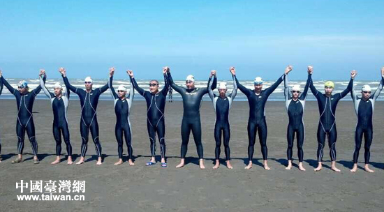 兩岸泳渡臺(tái)灣海峽 兩岸泳渡臺(tái)灣海峽