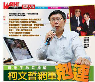 �_(t��i)��ý�wͨƪ����