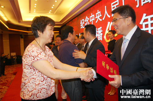 �F(xi��n)���錦�_�V���_��(chu��ng)���C�l(f��)�s�u(y��)��(ji��ng)?w��)ºͼo(j��)���C��