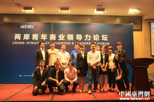 �ɰ������̘I(y��)�I(l��ng)��(d��o)��Փ���ڱ����e�У��M�D��