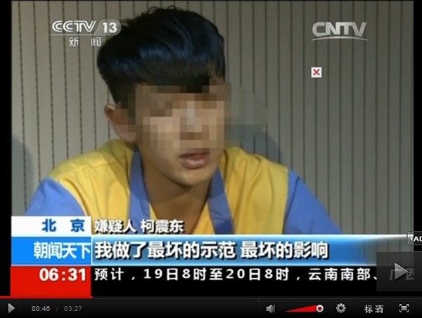 ǰ��������̽�� ����|�����ȵ�Ǹ���]�у��ӽ̺������_ý�D��