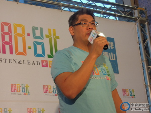 倒數(shù)99天 連勝文吁對手:勿把選舉當丟泥巴鬧劇 倒數(shù)99天 連勝文吁對手:勿把選舉當丟泥巴鬧劇