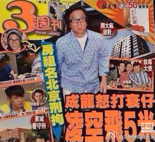 ��ý��������?ji��n)�Ҋ����������������ŭ�������?d��o)�·����������w5��