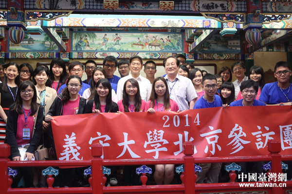 8��19���������_�k���Ώ�־܊�ڱ����c��(y��ng)��ǰ����ꑅ��L��32���x�ش�W(xu��)�����ٴξ�����