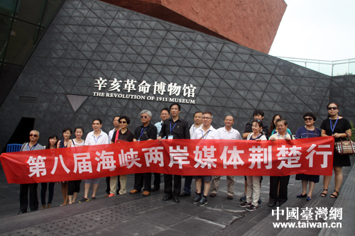 �I(l��ng)�Ժ�����(d��)������ �ڰˌú��{�ɰ�ý�w�G���І���(d��ng)