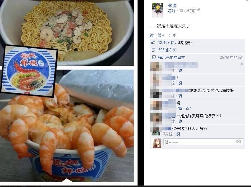 �_���W(w��ng)�ѐ��㣬��δ�������c���ϺÎ�ֻ���r�r������ϽM�����������ǲ�����̫���ˡ�