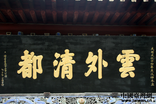 �_���ϵیm�Rٛ���䮔(d��ng)ɽ������