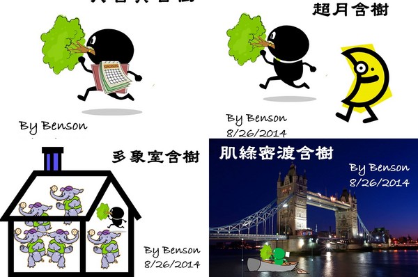 �_��늙C(j��)ϵ�������~����Ҳ���ϡ����䡱�L(f��ng)���B�m(x��)�L����4�������䡱�D