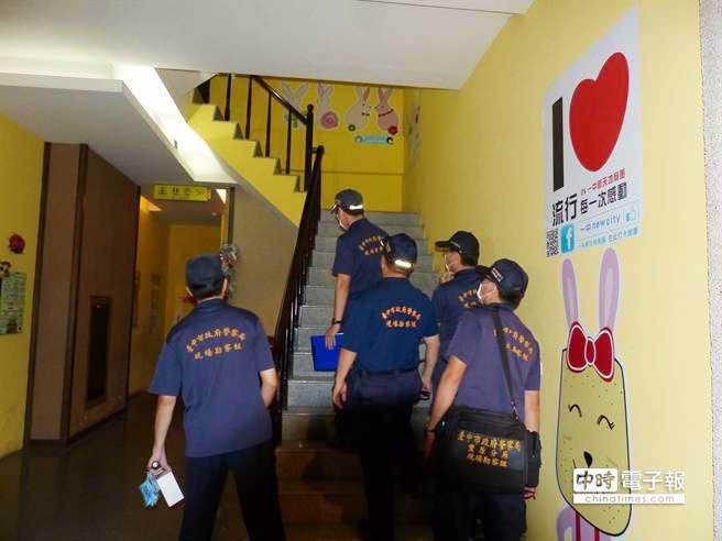 �_(t��i)���н���������������^(q��)�k�����ʹ�ͽ�g�����һ������һ��ͽ�Џ����D���b�R(sh��)С�M�F(xi��n)��(ch��ng)���C