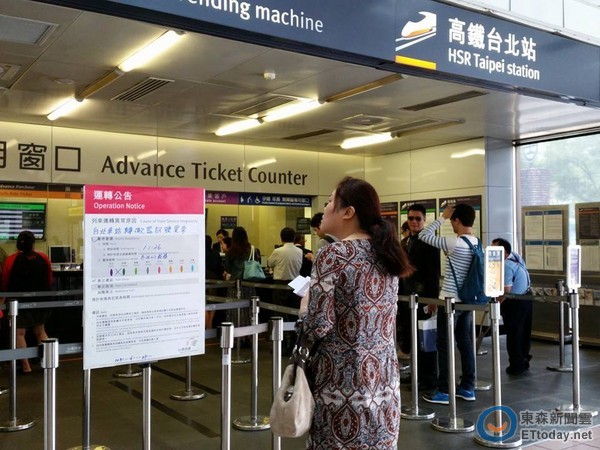 �c���F��Ʊ�T������Ů�j�R�����@���i�������V