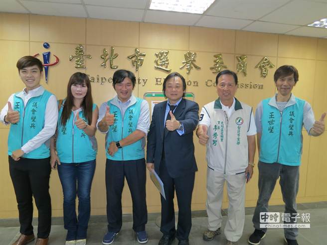 ������(ji��n)��������ŵ��{(di��o)���xί��(hu��)��Ʌ��x��ӛ�����ձ���p������ͣ��(j��ng)�x���(d��ng)