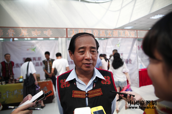 2014���{�ɰ�������ɫ�a(ch��n)Ʒչ�N��(hu��)9��3���ڜ����n�Ͽh�_Ļ��