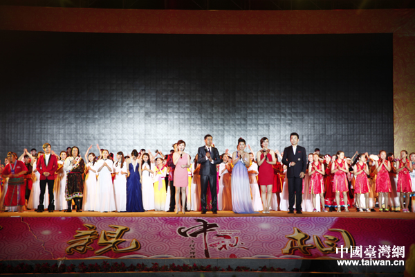 2014���{�ɰ�����������(li��n)�g���(hu��)9��3�����ڜ����n�Ͽh�e��