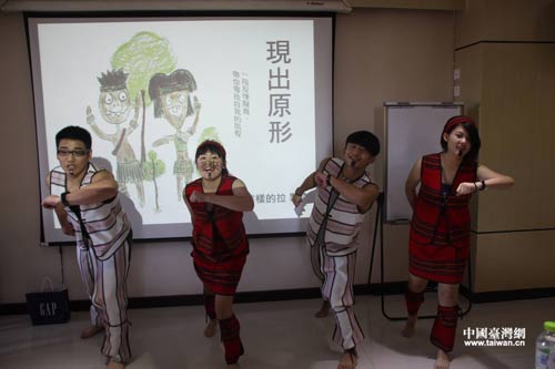 2014年臺(tái)灣游程規(guī)劃表演比賽在京舉行 2014年臺(tái)灣游程規(guī)劃表演比賽在京舉行