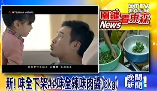 ζȫ�������������u���Y���ڃ�(n��i)��12�(xi��ng)�a(ch��n)Ʒ�¼�