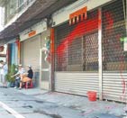 �_���tˮ�����ӹ��ҳɼ��T������